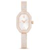 Dextera Armreifuhr Swiss Made, Metallarmband, Roségold-Farbton, roségoldfarbene Oberfläche Dextera Armreifuhr Swiss Made, Metallarmband, Roségold-Farbton, roségoldfarbene Oberfläche