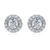 Eternity Halo-Ohrringe mit im Labor gezüchteten Diamanten, 2 Karat insgesamt, runde Form, 14 Karat Weißgold Eternity Halo-Ohrringe mit im Labor gezüchteten Diamanten, 2 Karat insgesamt, runde Form, 14 Karat Weißgold