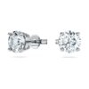 Eternity Solitaire-Ohrringe mit im Labor gezüchteten Diamanten, 2 Karat insgesamt, runde Form, 14-karätiges Weißgold Eternity Solitaire-Ohrringe mit im Labor gezüchteten Diamanten, 2 Karat insgesamt, runde Form, 14-karätiges Weißgold