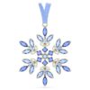 Gema Weihnachtsornament Blau Gema Weihnachtsornament Blau