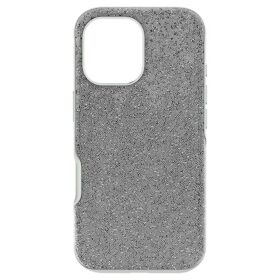 Hohe Smartphone-Hülle für iPhone® 17, silberfarben