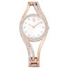 Hyperbola Armreihuhr, Swiss Made, Metallarmband, Roségoldfarben, roségoldfarbene Oberfläche