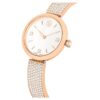 Illumina-Uhr Swiss Made, Metallarmband, Roségold-Farbton, roségoldfarbene Oberfläche Illumina-Uhr Swiss Made, Metallarmband, Roségold-Farbton, roségoldfarbene Oberfläche