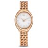 Imber Oval Uhr, Swiss Made, Metallarmband, goldfarben, roségoldfarbenes Finish Imber Oval Uhr, Swiss Made, Metallarmband, goldfarben, roségoldfarbenes Finish