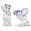 Kris Bear „Ich liebe dich“ Kris Bear „Ich liebe dich“