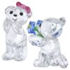 Kris Bear „Ich liebe dich“ Kris Bear „Ich liebe dich“