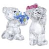 Kris Bear „Ich liebe dich“ Kris Bear „Ich liebe dich“