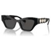 Sonnenbrille in Cat-Eye-Form, schwarz Sonnenbrille in Cat-Eye-Form, schwarz