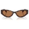 Sonnenbrille in Cat-Eye-Form, Sk6045, Braun Sonnenbrille in Cat-Eye-Form, Sk6045, Braun