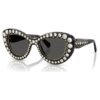 Sonnenbrille in Cat-Eye-Form, Sk6060, silberfarben Sonnenbrille in Cat-Eye-Form, Sk6060, silberfarben