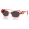 Sonnenbrille in Kissenform, Sk6050, Rosa Sonnenbrille in Kissenform, Sk6050, Rosa