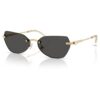 Sonnenbrille in Kissenform, Sk7038, goldfarben Sonnenbrille in Kissenform, Sk7038, goldfarben