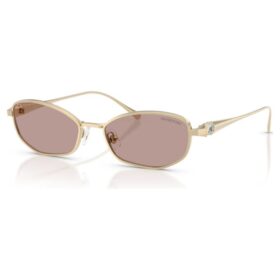 Sonnenbrille in Kissenform, Sk7042, Rosa