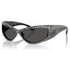 Sonnenbrille in Maskenform, SK6027, Schwarz