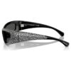 Sonnenbrille in Maskenform, SK6027, Schwarz