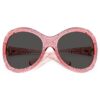 Sonnenbrille Oversize, Cat-Eye-Form, Sk6052, Rosa Sonnenbrille Oversize, Cat-Eye-Form, Sk6052, Rosa