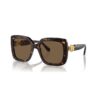 Sonnenbrille, Oversize, quadratische Form, SK6001, braun