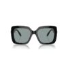 Sonnenbrille, Oversize, quadratische Form, SK6001, Schwarz