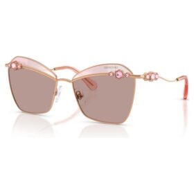 Sonnenbrille, quadratische Form, Sk7040, Rosa