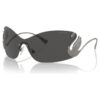 Sonnenbrillen-Maske, Schwan, SK7020, Grau Sonnenbrillen-Maske, Schwan, SK7020, Grau