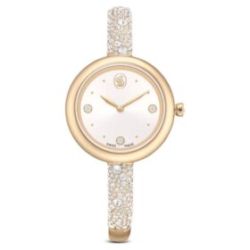Sublima Armreihuhr Swiss Made, Metallarmband, goldfarben, champagnerfarbene Oberfläche Sublima Armreihuhr Swiss Made, Metallarmband, goldfarben, champagnerfarbene Oberfläche