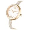 Sublima Armreihuhr Swiss Made, Metallarmband, goldfarben, champagnerfarbene Oberfläche Sublima Armreihuhr Swiss Made, Metallarmband, goldfarben, champagnerfarbene Oberfläche