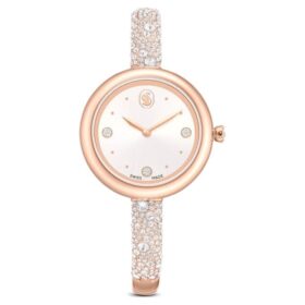 Sublima Armreihuhr, Swiss Made, Metallarmband, Roségold-Farbton, roségoldfarbene Oberfläche Sublima Armreihuhr, Swiss Made, Metallarmband, Roségold-Farbton, roségoldfarbene Oberfläche